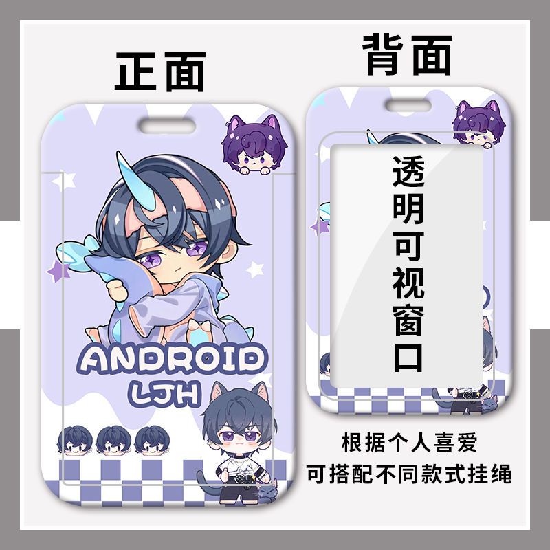 Vỏ Bảo Vệ Thẻ ID / Thẻ ID Họa Tiết Hoạt Hình Tears of Themis Kèm Móc Khóa