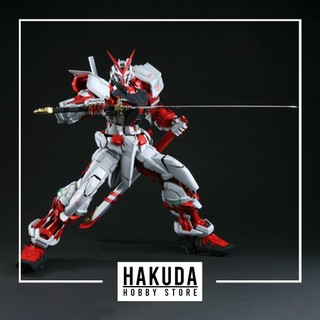 Mô hình pg 1/60 gundam astray red frame - chính hãng bandai nhật bản