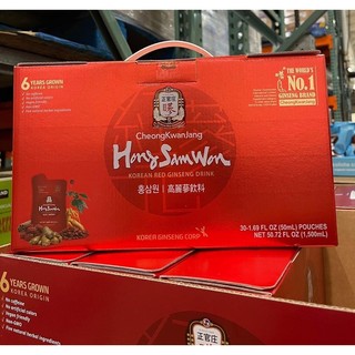 Hồng Sâm Won hộp 30gói hồng sâm đỏ HQ tại Cotsco Mỹ