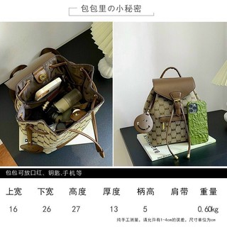 Balo Sz nhỡ