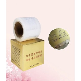 Cuộn nilong ủ Hàn Quốc (4,2cm x 200m)