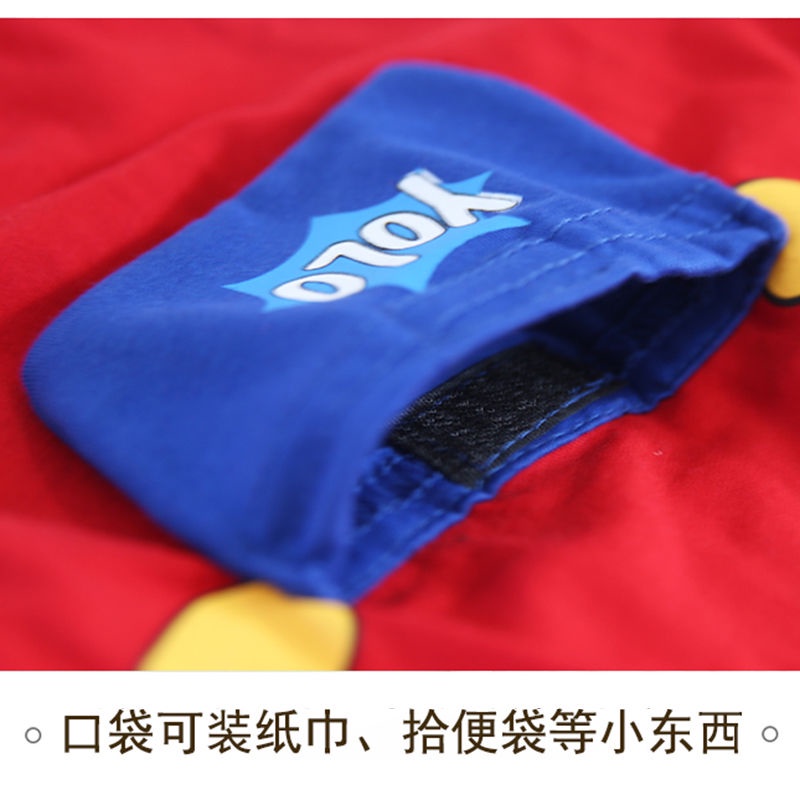 Áo Xuân Hè Phong Cách Samoyed Màu Vàng Đồng Hình Chó Shiba Inu Husky Cỡ Vừa Và Lớn Chống Mất Công Chúa Cho Cún Cưng