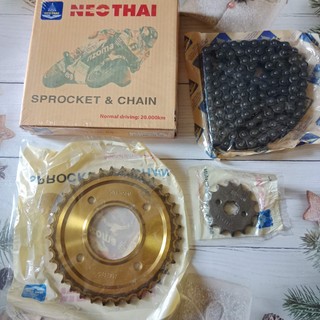 Nhông sên đĩa Future 125 mập , Future mới , Future Neo , Future X  hiệu NEOTHAI cao cấp / Nhông xích Future 125