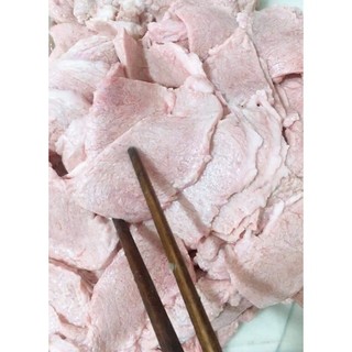 Vú Heo Tươi Cấp Đông (500gr)