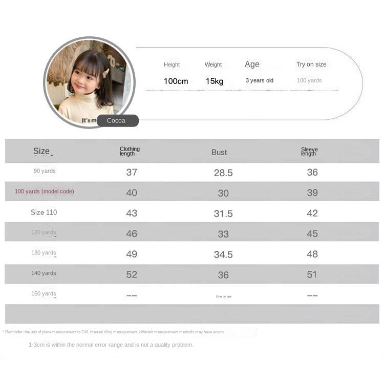 Áo Tay Phồng Dài Phong Cách Phương Tây Thời Trang Xuân Thu Mới Cho Bé Gái