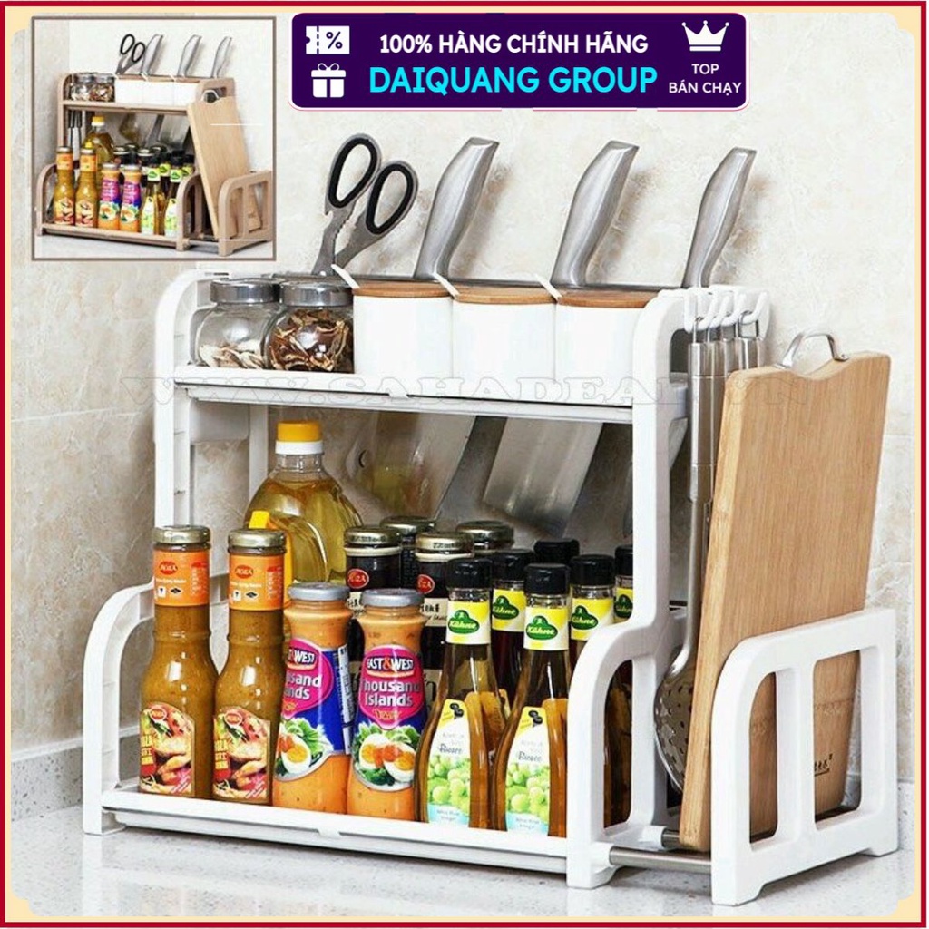 Kệ đựng gia vị nhà bếp,kệ thông minh có khay để thớt, để dao hàng cao cấp GC3