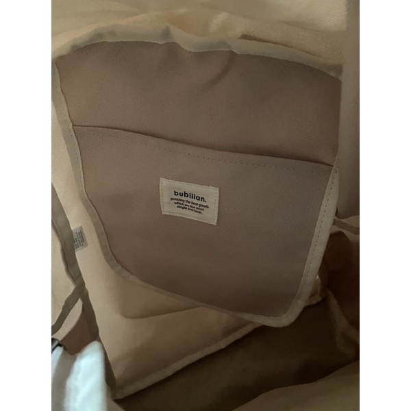 Balo bubillian màu be