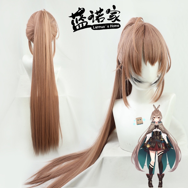 Tóc Giả Nâu Freeman VTuber Nanashi Mumei Hóa Trang Halloween