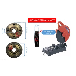 Bánh răng máy cắt sắt maktec, nhông máy cắt sắt bàn maktec , nhông 3 cs 3 tấc 5. lỗ 17mm, đk 69