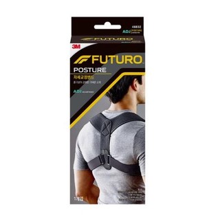 Dây Đai Đeo Điều Chỉnh Tư Thế futuro 3m