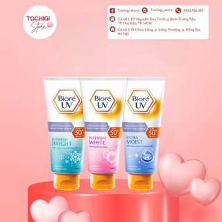 Serum Chống Nắng Body Biore SPF50/PA+++
