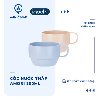 Cốc nước thấp Amori 350ml | nhiều màu
