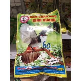 Cám chào mào bình dương số 2 200gr - giúp chim căng lửa, thi đấu