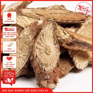 Dây đau xương khô 1KG thái lát