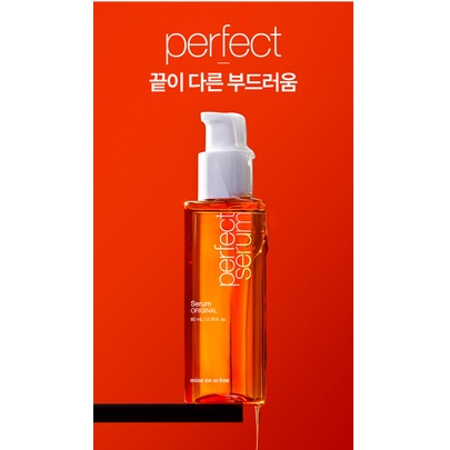 Dầu Tinh Chất Dưỡng Tóc Misen Mise En Scene Perfect Serum 80ml