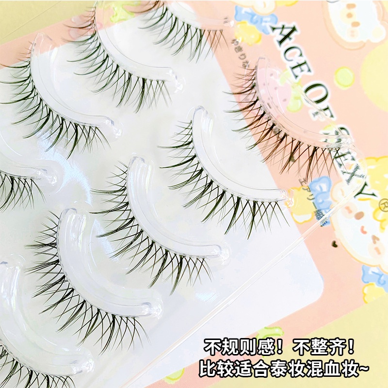 Lông Mi Giả Mỏng Trong Suốt Tự Nhiên Kiểu Hoạt Hình Dễ Thương