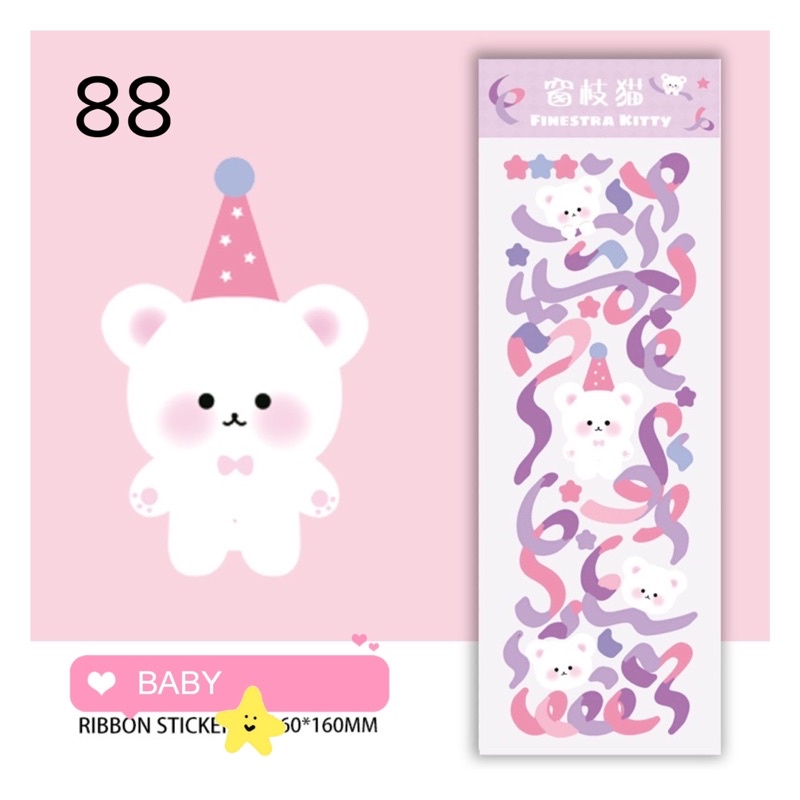 Sticker ruby băng Trang trí toploader