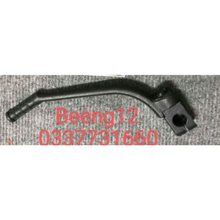 CẦN ĐẠP SONIC 150/ WINER 150 NHẬP KHẨU INDO