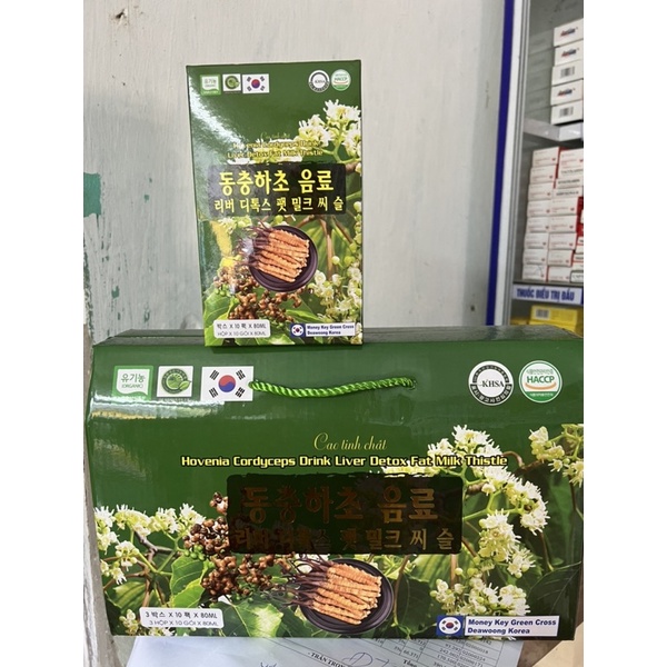 Nước uống đông trùng hạ thảo Hovenia giải độc gan, giảm béo, chiết xuất cây kế sữa – Hộp 10 gói