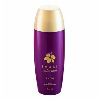 Thanh lăn Imari Tím Avon 40-75ml