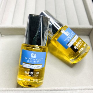 Dầu tháo móng úp