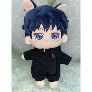 Outfit đồng phục
