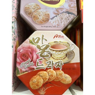Bánh hạnh nhân a-taste sesame pastry hongkong 468g