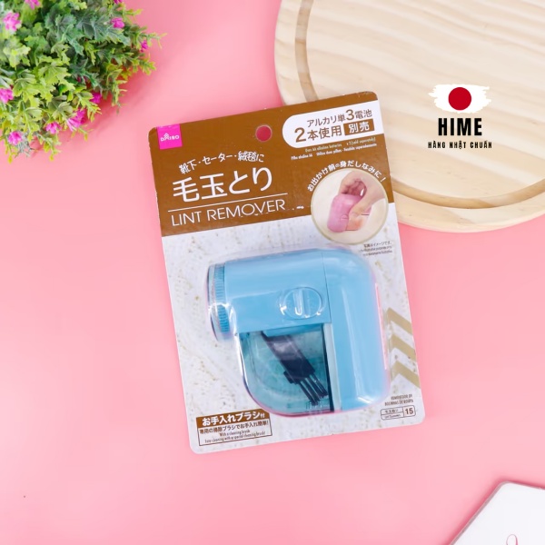 Máy cắt lông xù quần áo mini chính hãng Daiso Nhật Bản