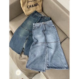 CHÂN VÁY JEANS ĐUÔI CÁ TRƠN BASIC