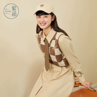 Đầm phối len Peacebird