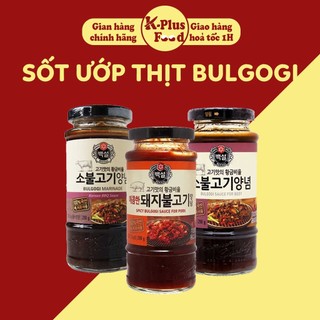 Sốt ướp sườn heo, thịt lợn và thịt bò Bulgogi Hàn Quốc lọ 290gr