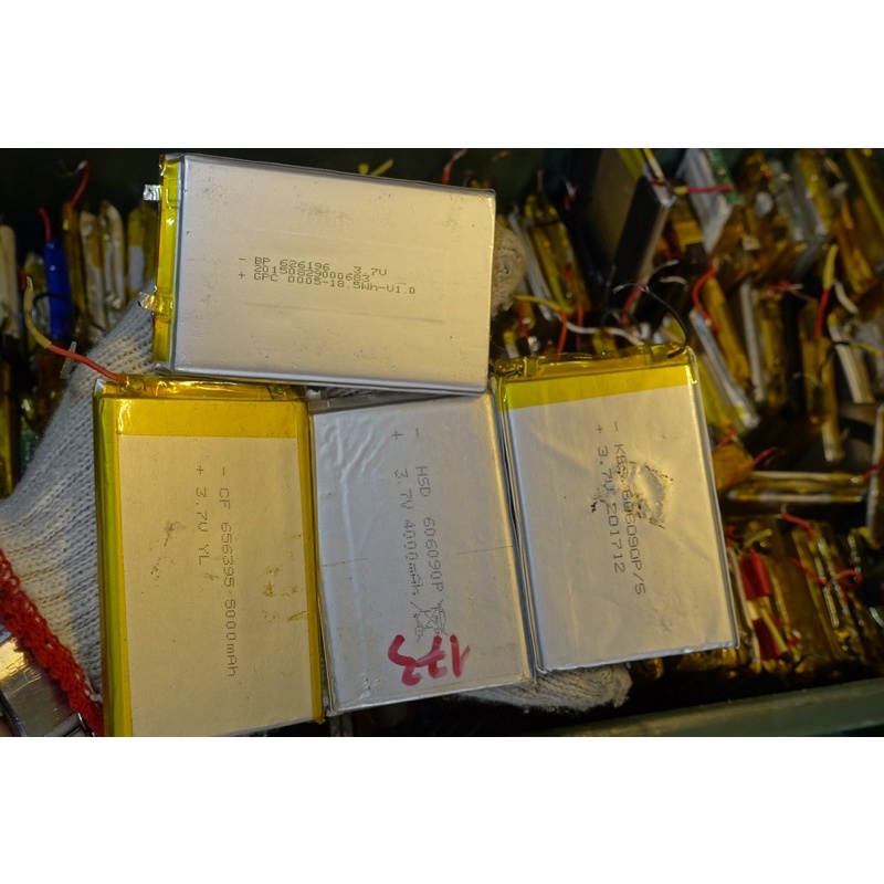 PIN LIPO DL 6000mah-4000mah hàng cũ có BH 30ngày