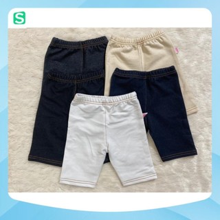 XẢ KHO Quần đùi lửng legging giả jean cho bé trai/bé gái