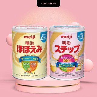 Sữa bột Meiji 800gr sữa lon Meiji số 0 và số 1 hàng Nhật nội địa mẫu mới LIKE TOKYO
