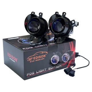 Bi Gầm Led EDISON