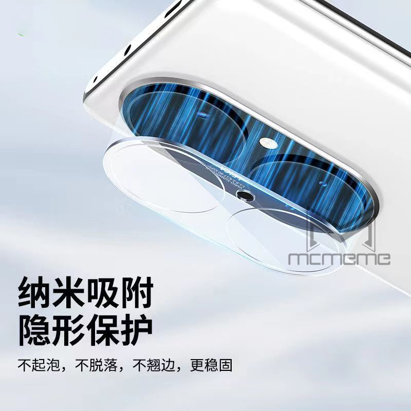Kính Cường Lực Bảo Vệ Camera 3D Cho Huawei P60 P50 P40 P30 P20 Mate 60 50 40 30 20 Pro Lite