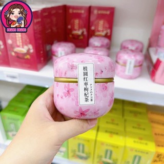 Trà táo đỏ kỷ tử nhãn nhục