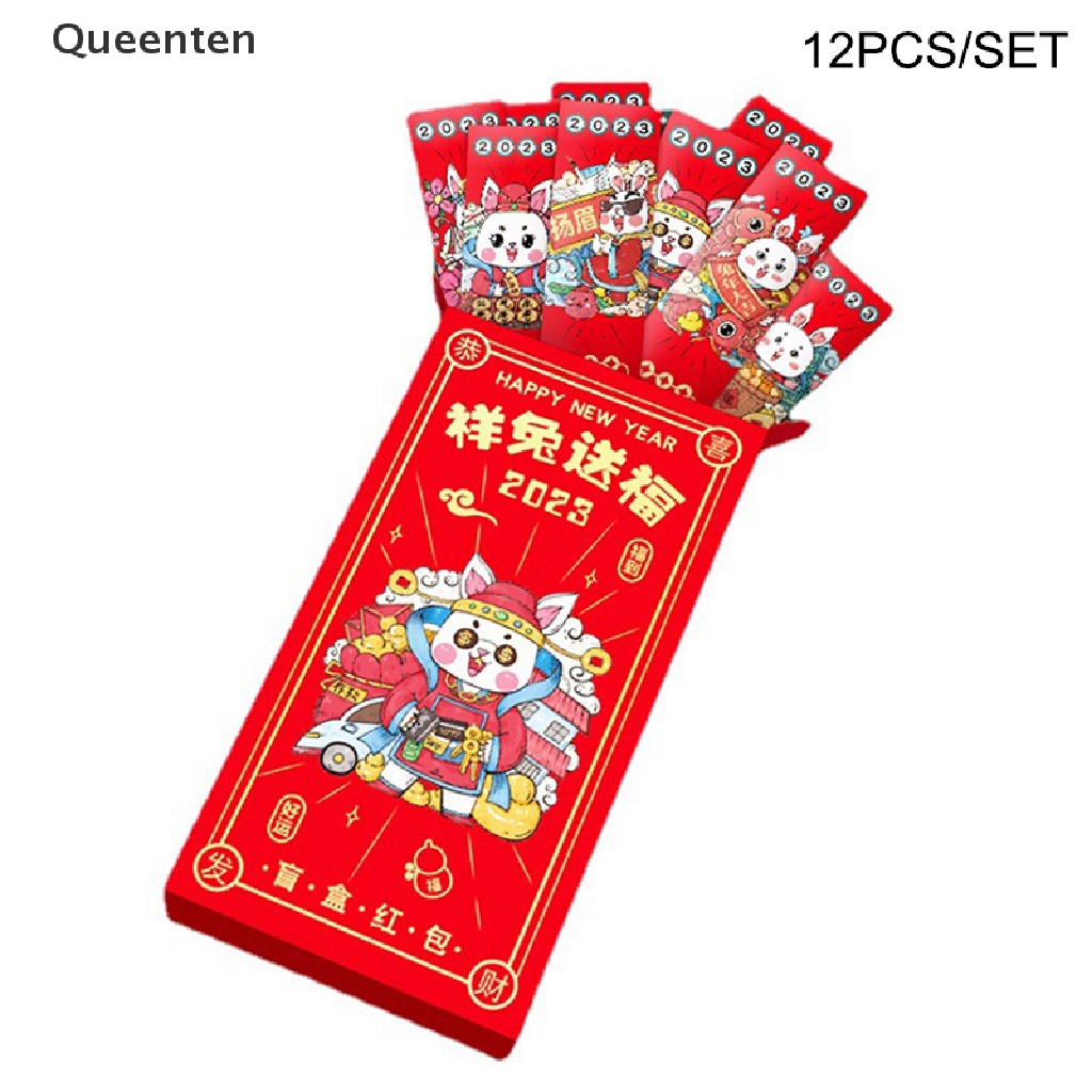 Hộp 12 Bao Lì Xì Màu Đỏ Chất Liệu Dày Dặn Chống Thấm Nước Độ Nét Cao
