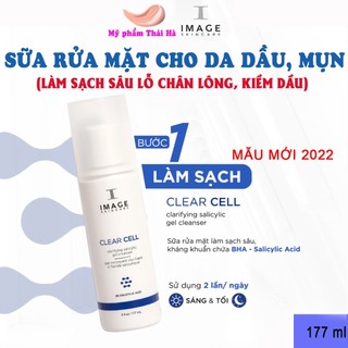 Sữa Rửa Mặt Image Clear Cell Salicylic Gel Cleanser 177ml