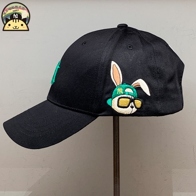 Mũ Lưỡi Trai Cotton Thêu Hình Thỏ Phong Cách Hiphop Thời Trang Mùa Hè Mới