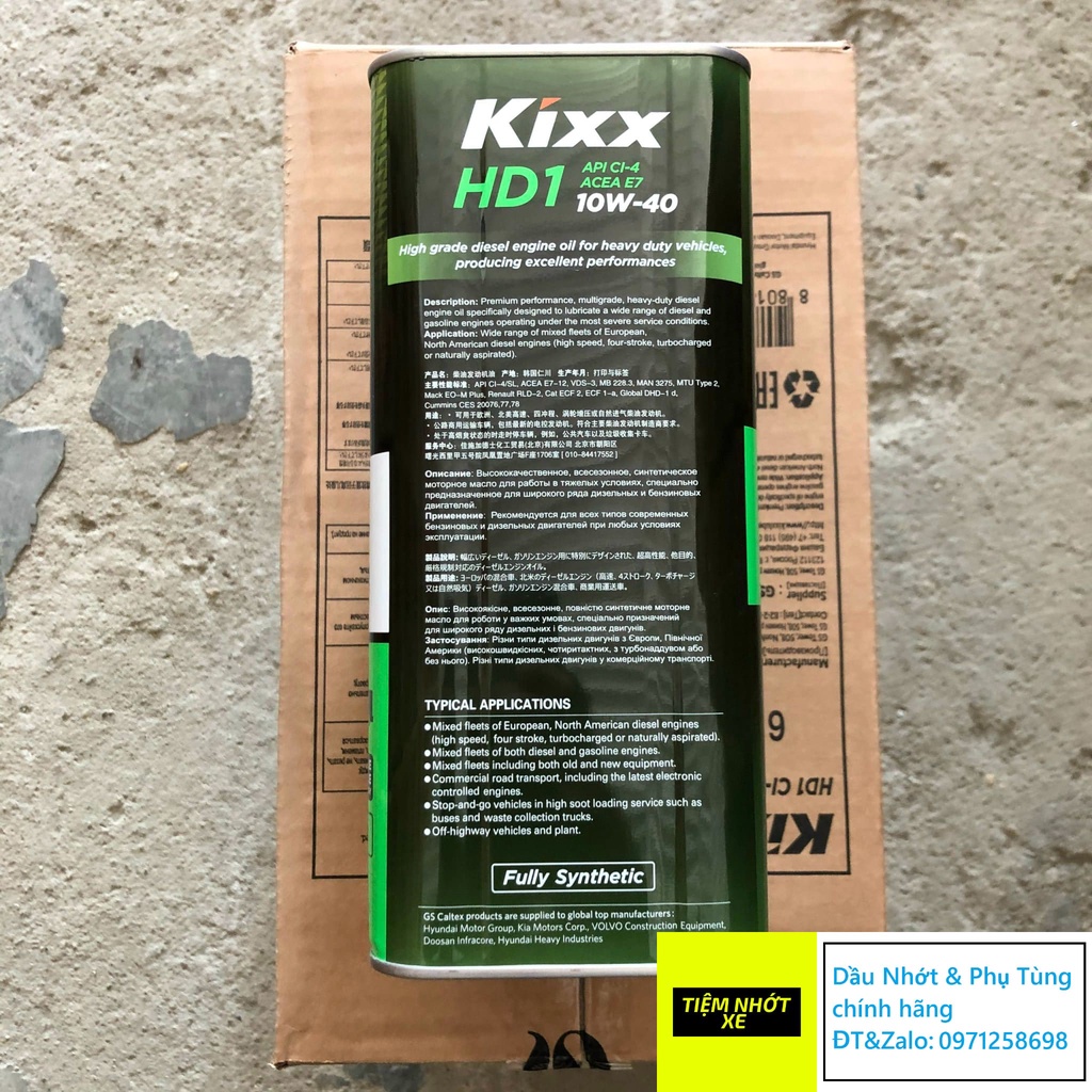 [ CHÍNH HÃNG ] Nhớt động cơ ô tô Diesel tổng hợp toàn phần Kixx HD1 CI-4 / ACEA E7