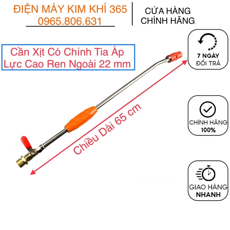 Cần xịt rửa xe áp lực cao có chỉnh tia