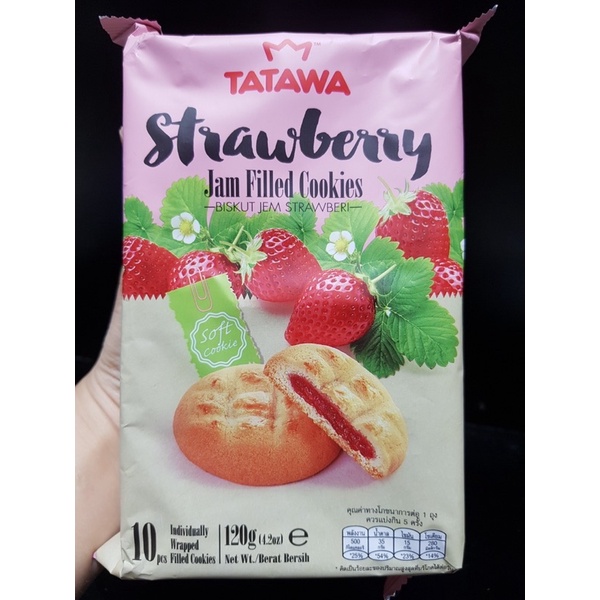 Bánh quy nhân mứt dâu Tatawa gói 120g