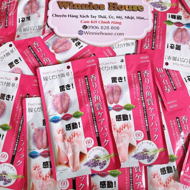Túi Ủ Tẩy Tế Bào Chết Da Chân Lavender Foot Care Pack To-Plan Nội Địa Nhật Bản - Giúp Da Mềm Mại