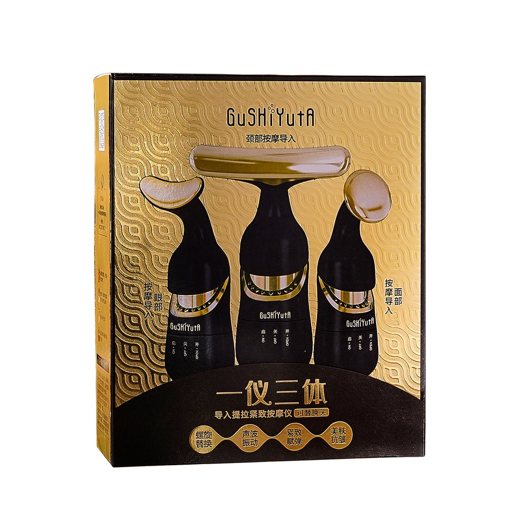 Máy massage Ba Trong Một Cho Da Mặt Và Mắt