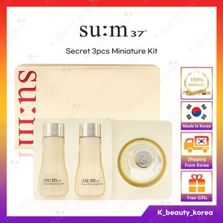 [Su: M37] SUM37 Secret 3 Bộ thu nhỏ (Mực + Nhũ tương + Kem) / Kem dưỡng ẩm chăm sóc da mặt (Cỡ du lịch mẫu) [HÀN QUỐC]