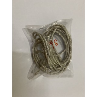 Râu loa trắng cỡ 48 thay thế cho loa-Linh kiện thay thế sửa chữa loa