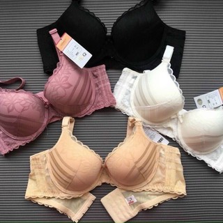 Áo ngực nâng ngực LOVELY đệm dày có gọng tạo khe tự nhiên,Áo lót nữ bản lưng to đệm 4CM dành cho người ngực nhỏ Cao Cấp