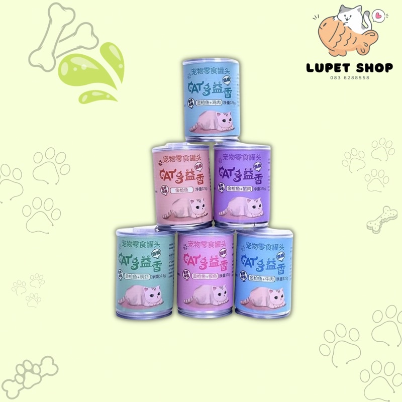 Pate lon 375gam siêu tiết kiệm