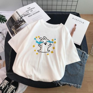 Áo Thun Usagyuuun Sticker Facebook Cute